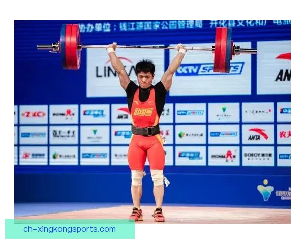 举重积分榜盘点：挑战巅峰，谁将称霸？