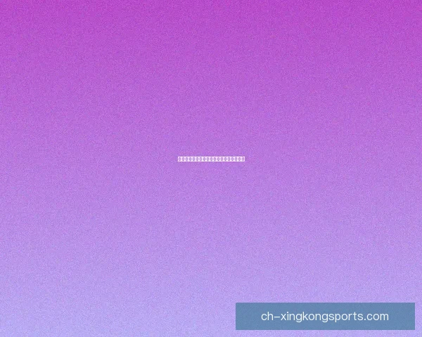 山地车比赛实况更新：精彩纷呈，一触即发