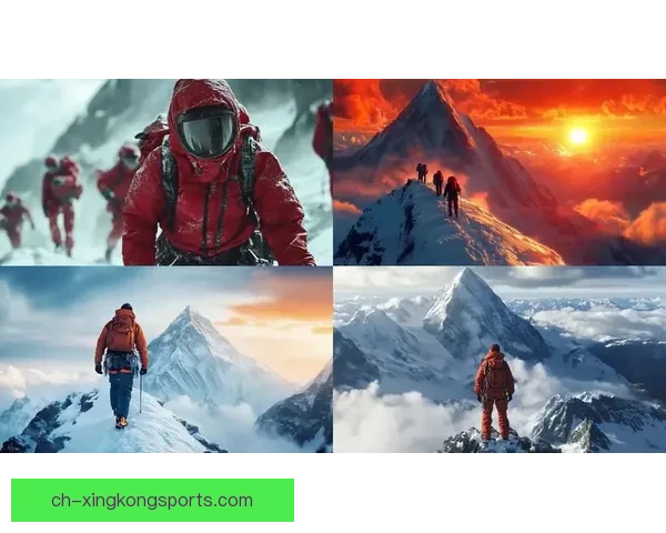 挑战高峰：探寻登山技巧与经验分享