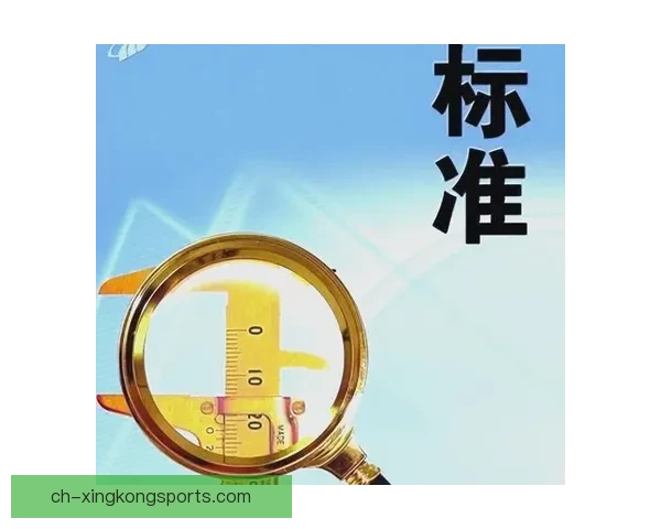 橄榄球训练法：提升实战技能的全面指南