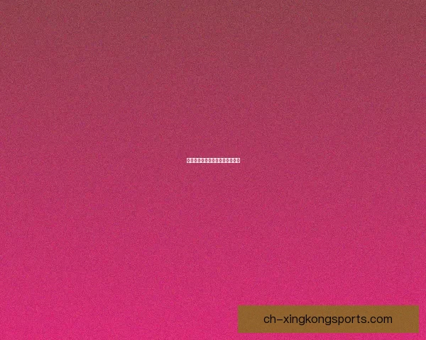 瑜伽对战分析：冥想与力量的碰撞