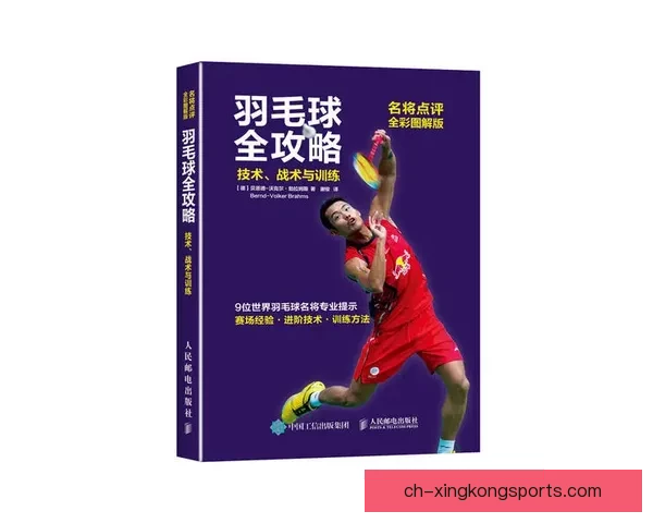 迈向胜利之路：击剑高手的技巧与战术指南