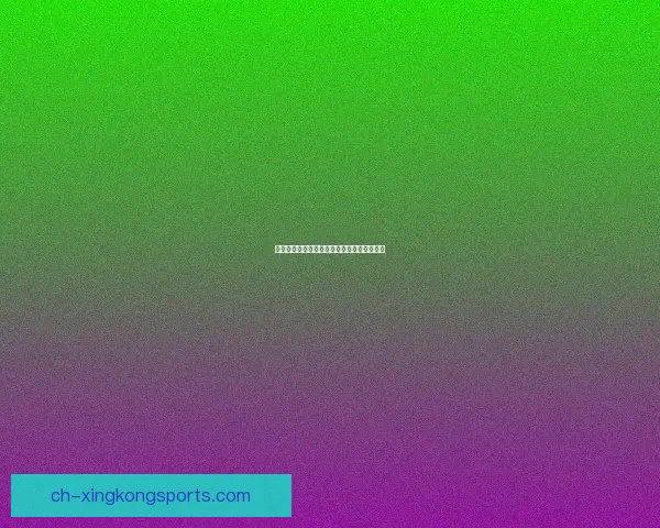 跳水训练秘籍：技巧、动作、心理全方位指导