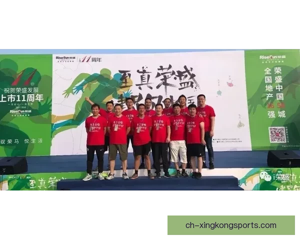 马拉松赛事精彩排名揭晓，谁将脱颖而出？