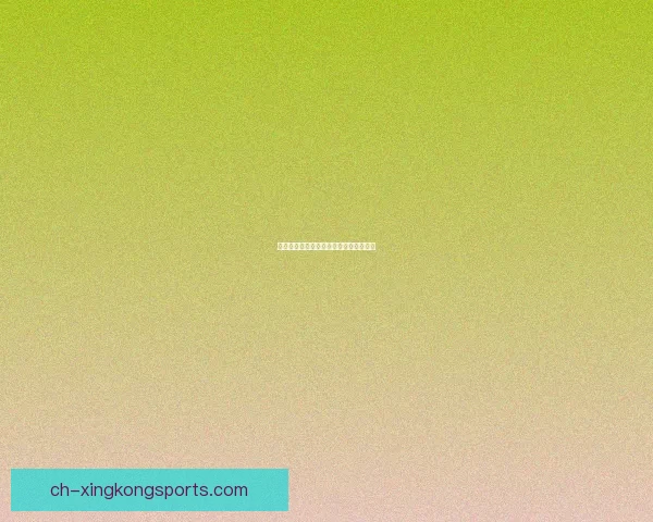 骑行技巧大揭秘：自行车教学视频全攻略